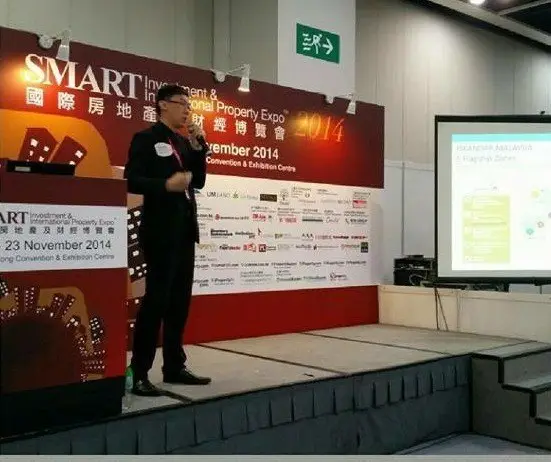 Image 4: gordonn_chiu_on_stage